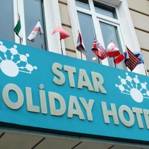 Star Holiday Hotel in Istanbul
