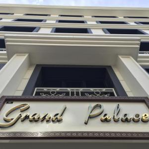 Grand Palace Hotel in Istanbul